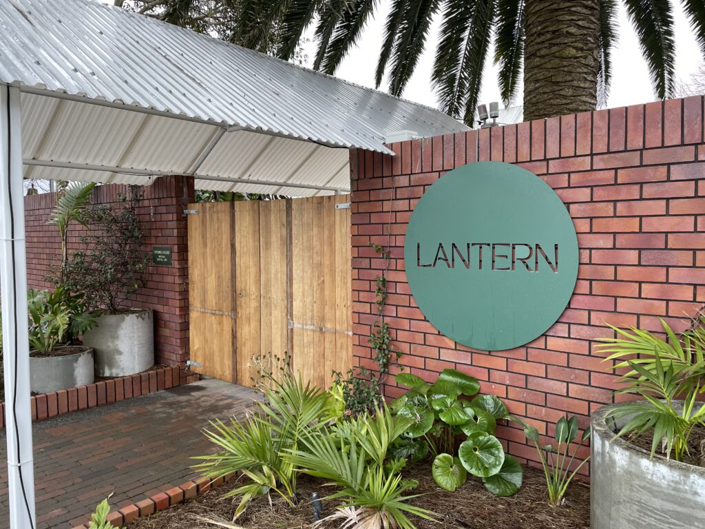 Lantern restaurant gluten-free Papamoa